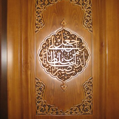 قیمت درب منبت کاری