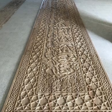 قیمت کتیبه چوبی سی ان سی