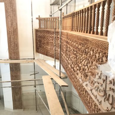 ساخت و طراحی کتیبه چوبی سی ان سی