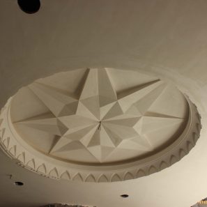 گچ بری سنتی طرح ستاره