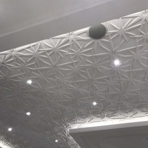 گچ بری مدرن نورپردازی