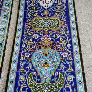 مسجد فاطمه زهرا (س)