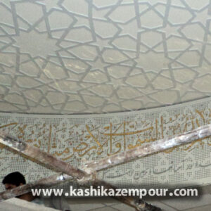 حسینیه شهدا01